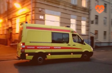 Наркологическая скорая в Данилове